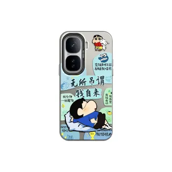 Crayon Shinchan Phone Cases