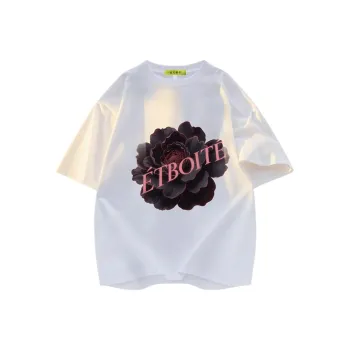 FAWENXIANGZI T Shirts Men