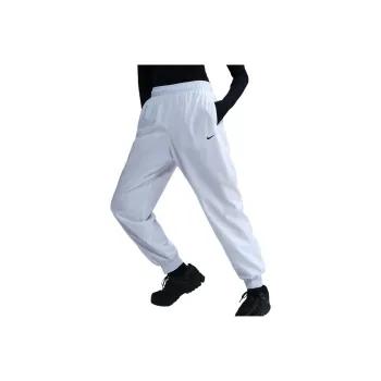 Nike UV Knitted Sports Pants Women's White