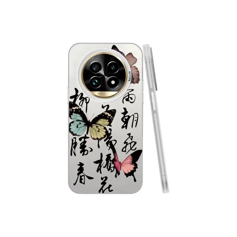 MaiBuZhe Phone Cases-15