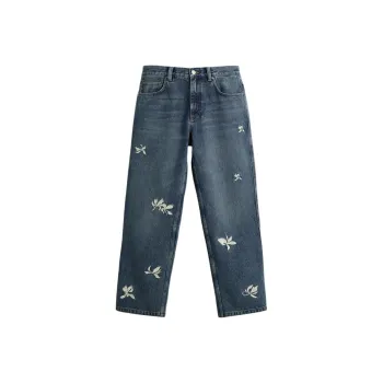 ZARA Jeans Men Medium Blue