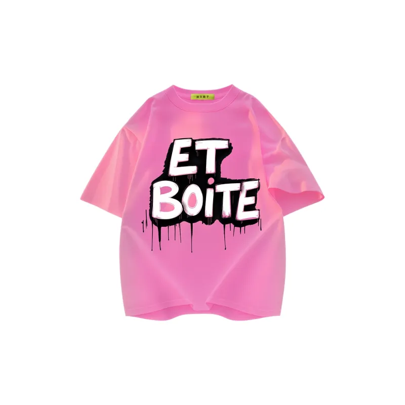FAWENXIANGZI T Shirts Men-4