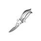 Kitchen Powerful Chicken Bone Scissors[Spring Design Super Effortless]