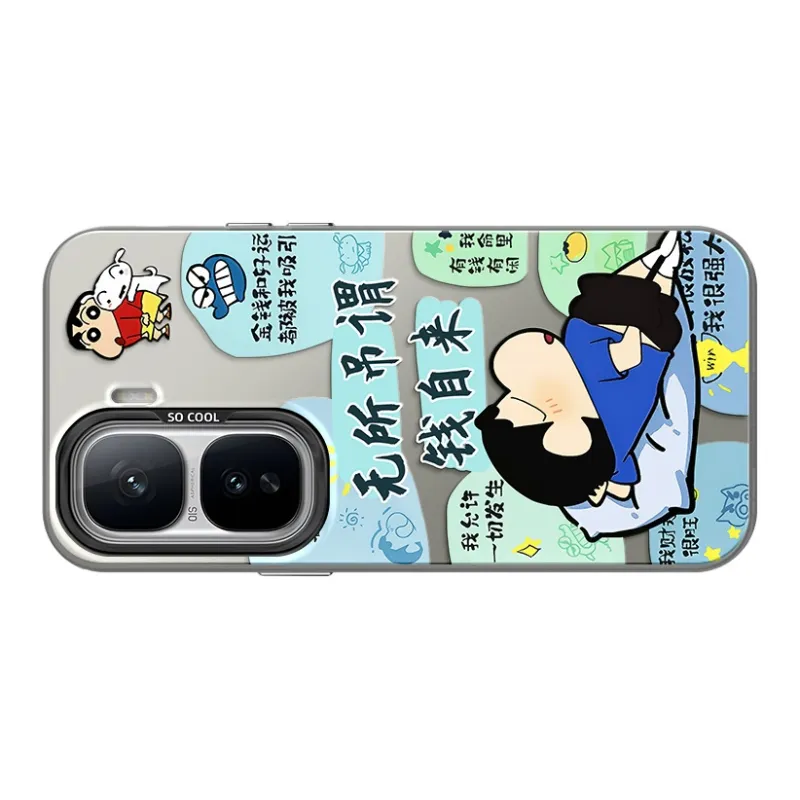 Crayon Shinchan Phone Cases-4