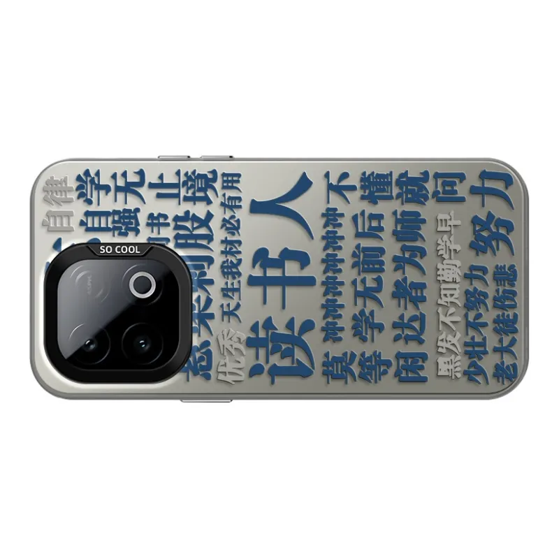CHUNFAN Phone Cases-9