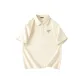 [Quick-Dry Antibacterial]Light Beige (Ma Draping Bamboo Green Chest Badge)