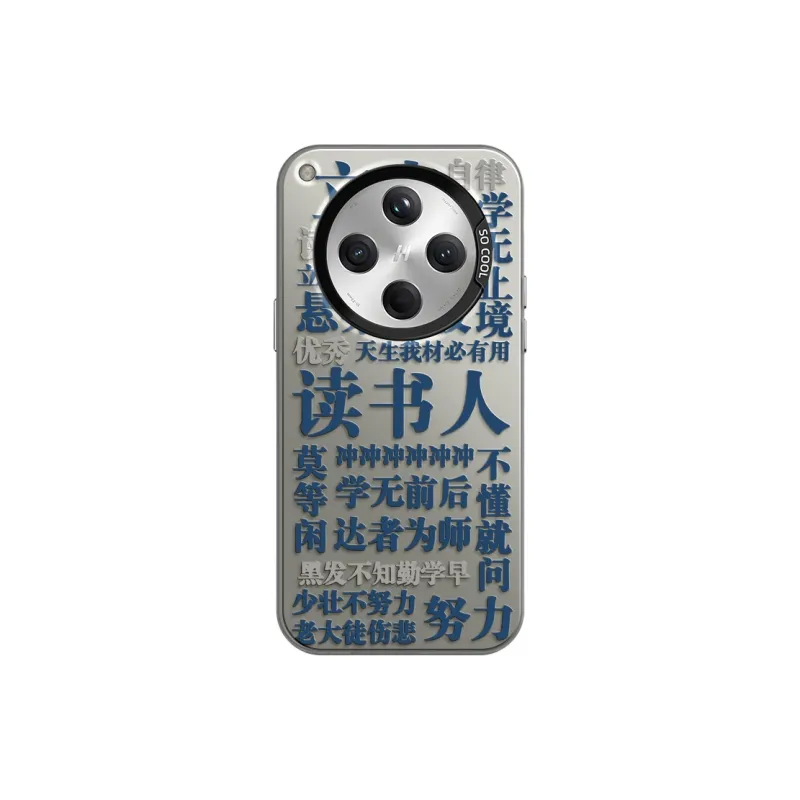 CHUNFAN Phone Cases-8
