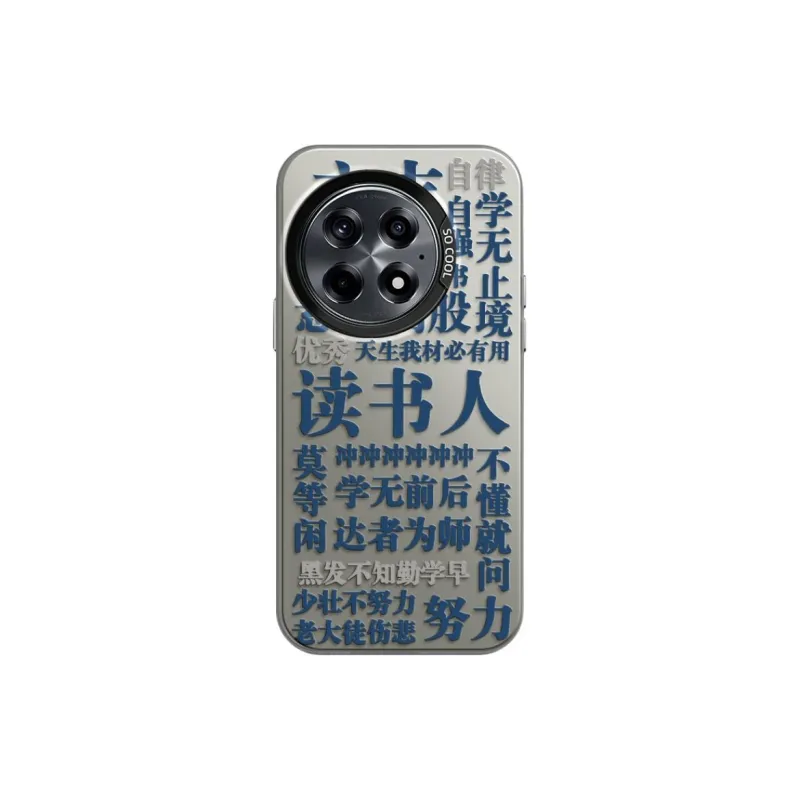 CHUNFAN Phone Cases-5