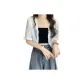 White Cardigan