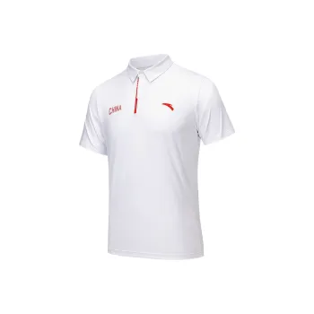 Anta Variety Training Collection Polo Shirt Men's Pure White