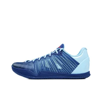 Serious Player Only Player 1 Cushioning, Slip Resistant, Lightweight Low Top Basketball Shoes Men's Hunter Blue