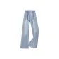Vintage Blue