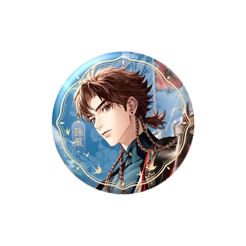 DAIHAOYUAN Ruyan, Liu Bian, Fu Rong, Yuan Ji, Zuo Ci, Sun Ce First Encounter, Cuddle, Tinplate 75MM Badges-6