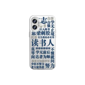 CHUNFAN Phone Cases