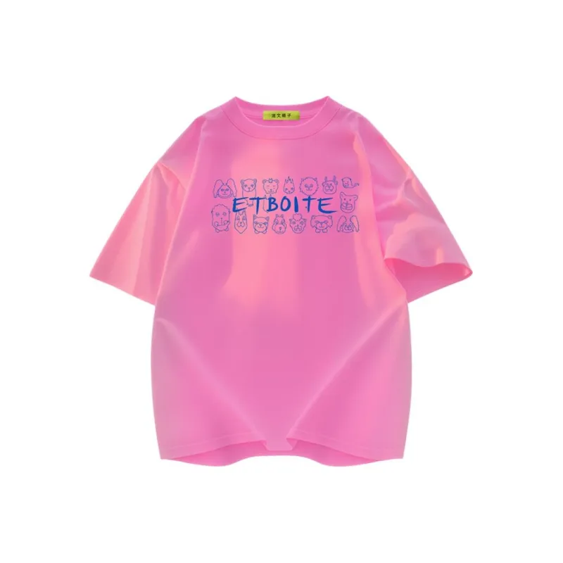 FAWENXIANGZI T Shirts Men-4