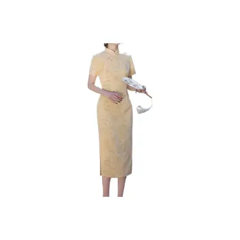 EFCR Cheongsams Women's Yellow