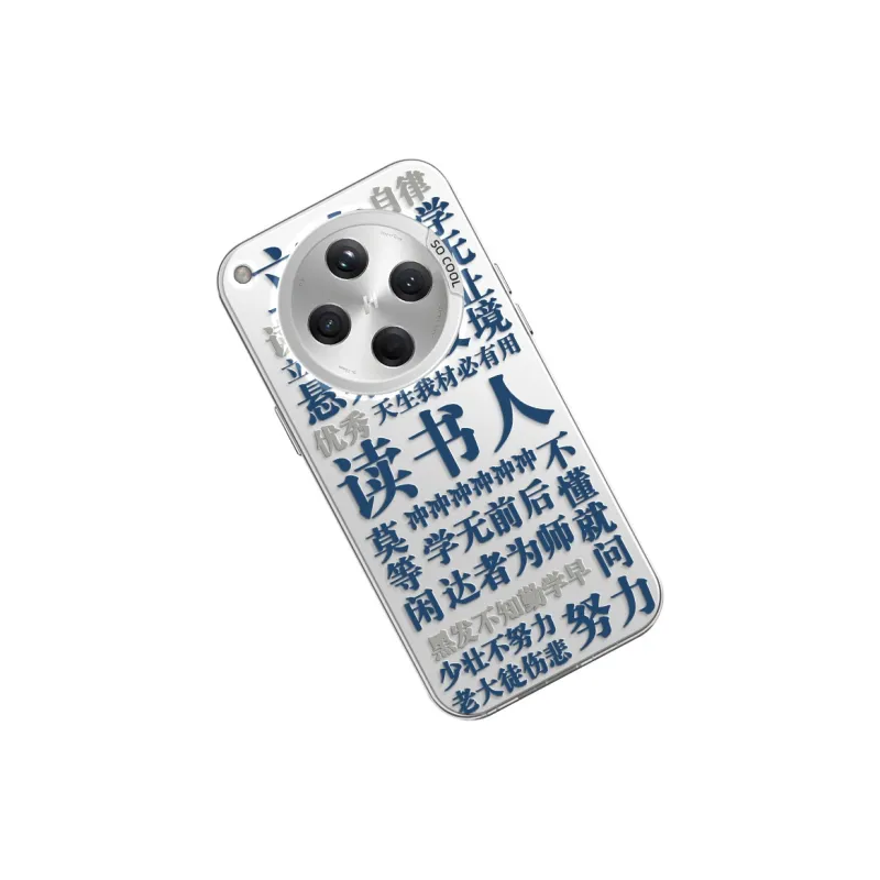 CHUNFAN Phone Cases-2
