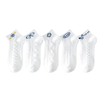DAMOS·LOVE Ankle Socks Women's 5 Pack