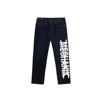 BABUGGE Jeans Unisex