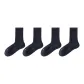 Spring Versatile Sports Crew Socks Combination ② (Black+Black+Black+Black)