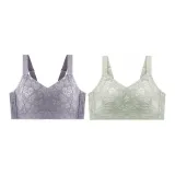 2 Pack (Distant Mountain Green+Mint Mambo)