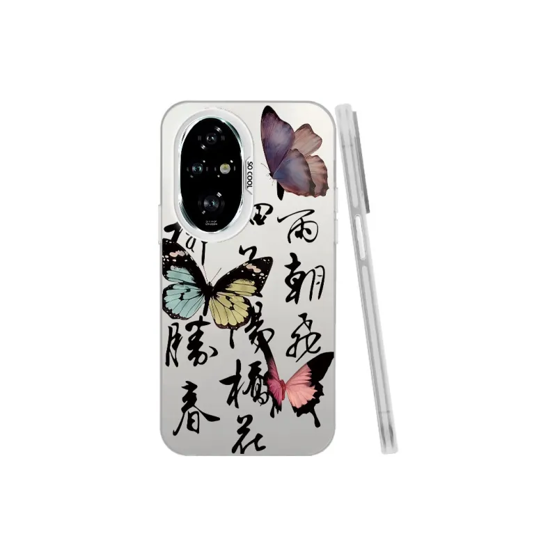 MaiBuZhe Phone Cases-15