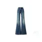 Vintage Blue (Extended Length)