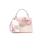 Cherry Blossom Pink