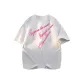 White Heather Gray