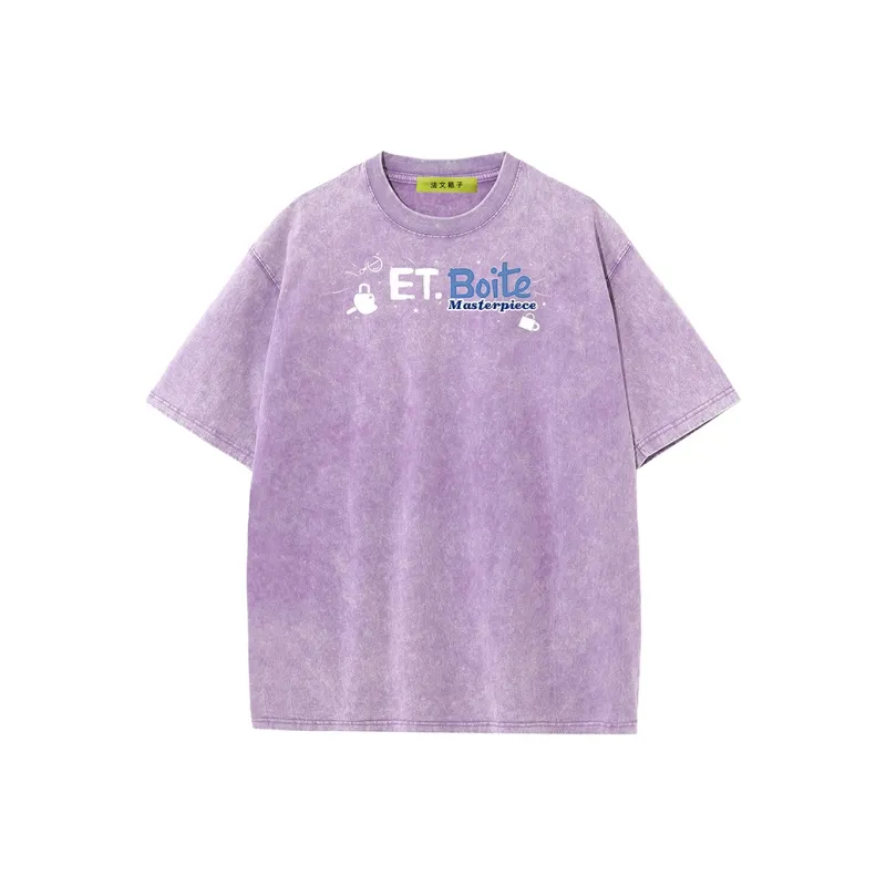 FAWENXIANGZI T Shirts Men-4