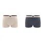2 Pack (Dark Gray+Apricot)