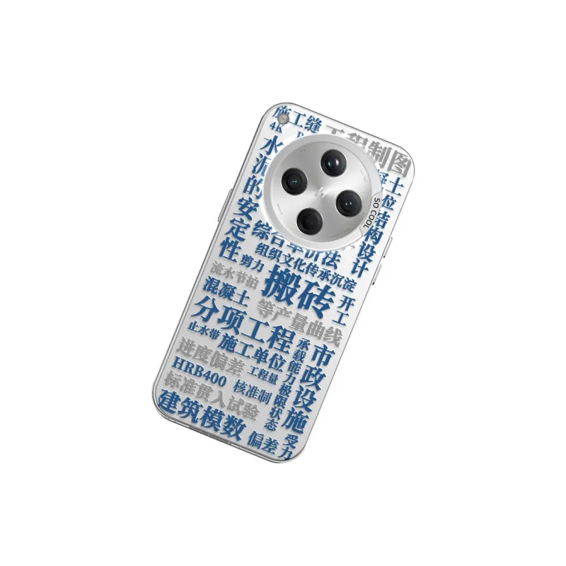 CHUNFAN Phone Cases-11