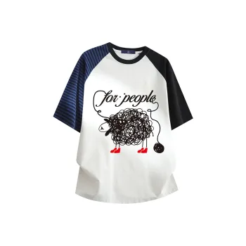 FAX FOR FMACM T Shirts Unisex