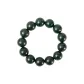 Scented Round Bead