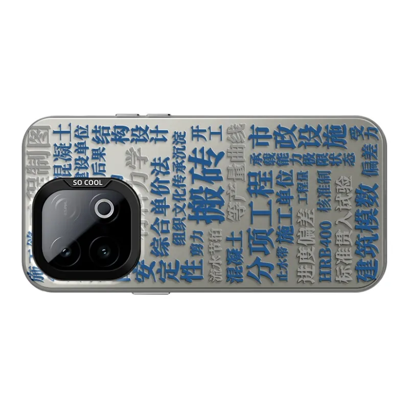 CHUNFAN Phone Cases-19