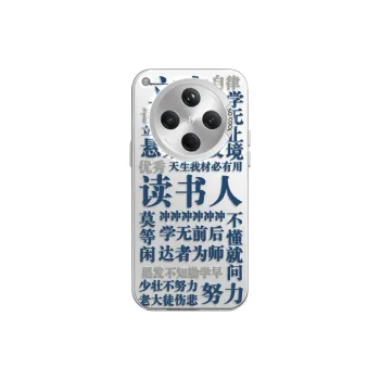 CHUNFAN Phone Cases