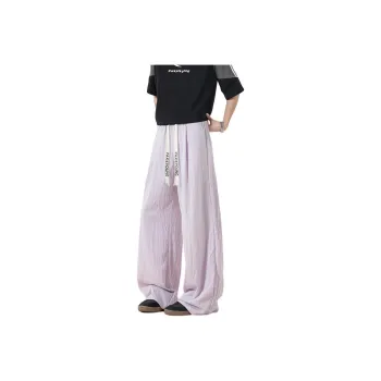 Fakeyoung Casual Pants Unisex