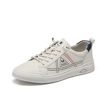 Spider King Low Top Skateboard Shoes Men's White