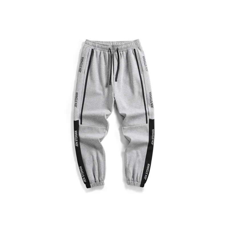 HUMNAT Knitted Sweatpants Unisex-4