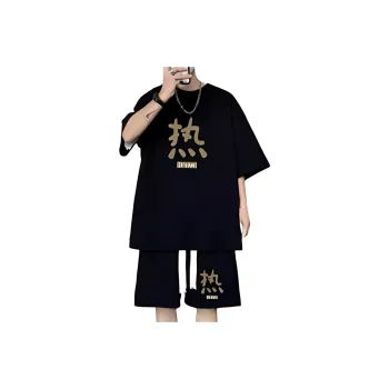 Wooden Rabbit Casual Sportswear Men's