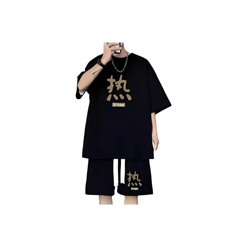 Wooden Rabbit Casual Sportswear Men's-0