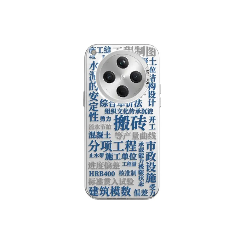 CHUNFAN Phone Cases-10
