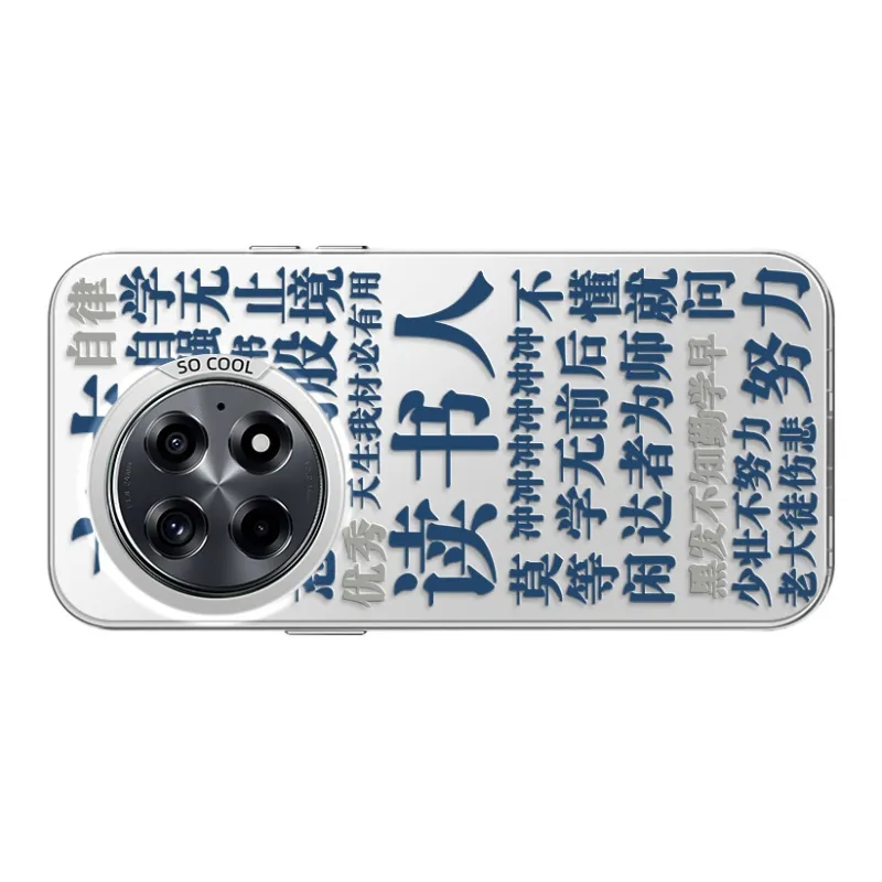 CHUNFAN Phone Cases-4