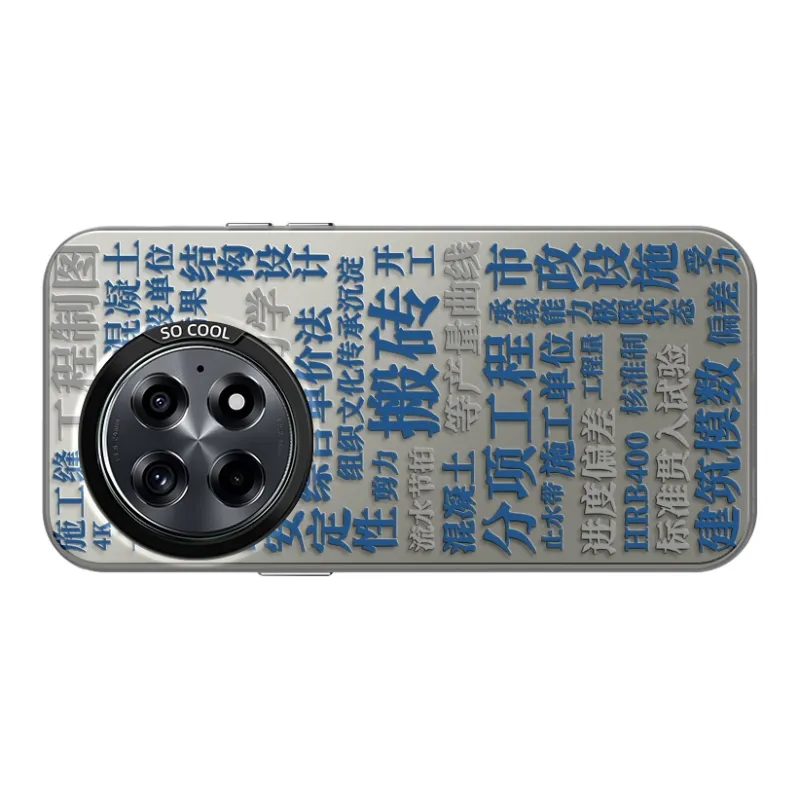 CHUNFAN Phone Cases-19