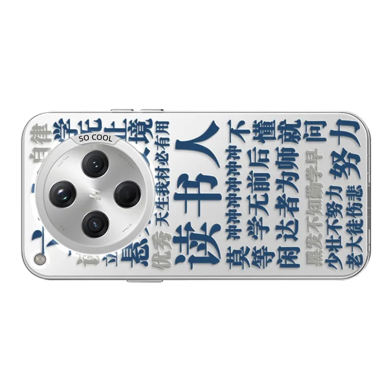 CHUNFAN Phone Cases-4