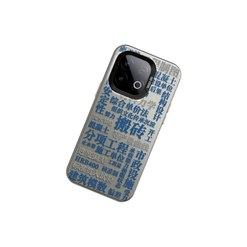CHUNFAN Phone Cases-16