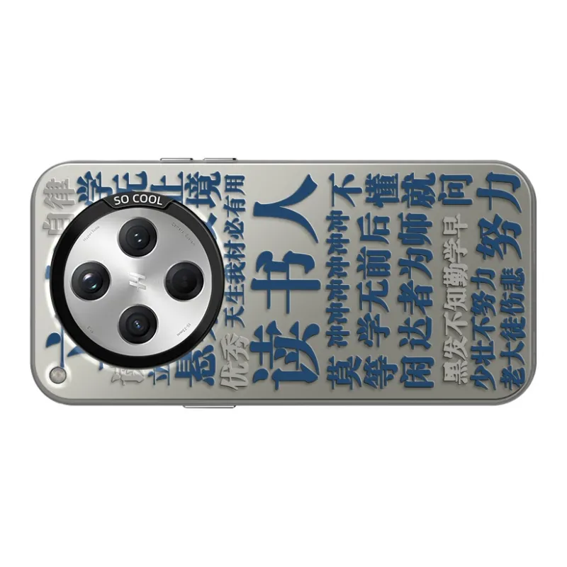 CHUNFAN Phone Cases-9