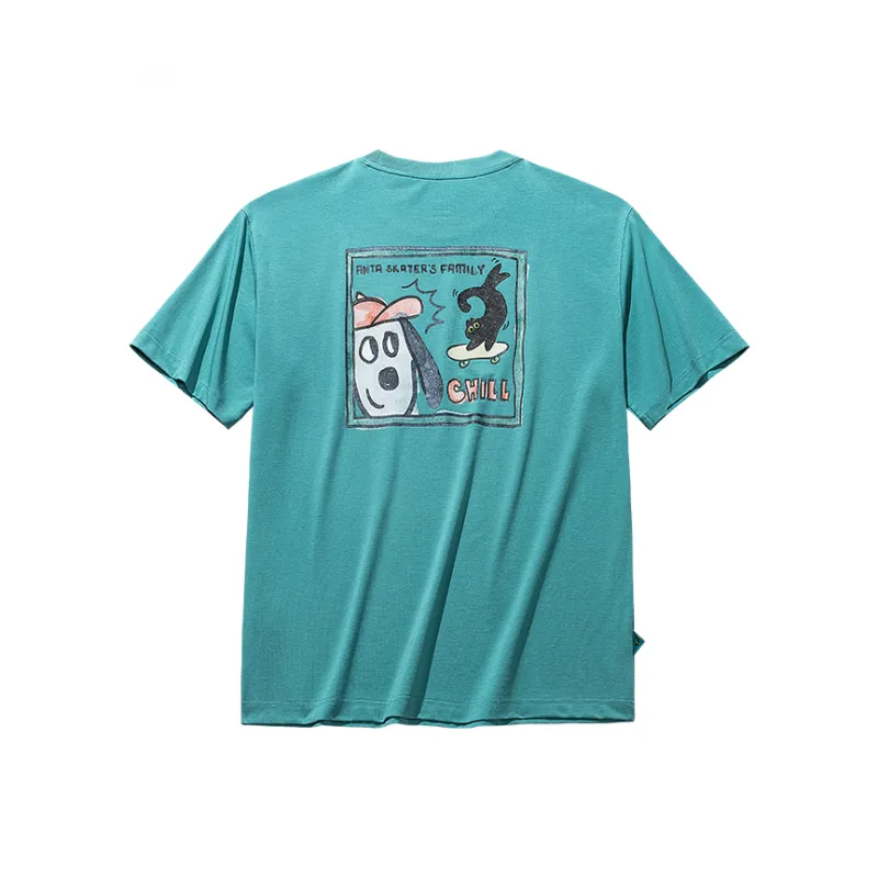 Anta Life Collection T Shirt Men's Light Multicolor Green-1