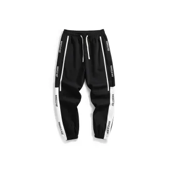 HUMNAT Knitted Sweatpants Unisex