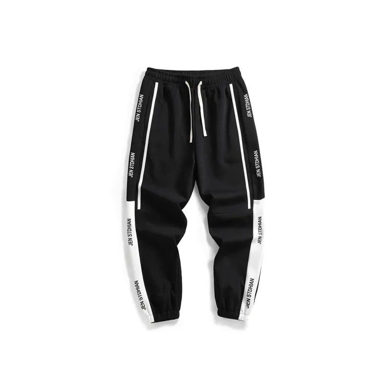 HUMNAT Knitted Sweatpants Unisex-0